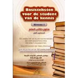 Basisteksten voor de student van de kennis - Niveau 1