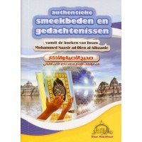 Authentieke smeekbeden en gedachtenissen (pocket)