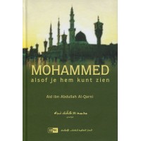 Mohammed alsof je hem kunt zien