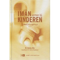 Iman vormen bij kinderen