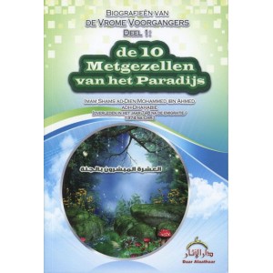 De 10 metgezellen van het paradijs