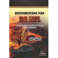 Beschrijving van de Hel