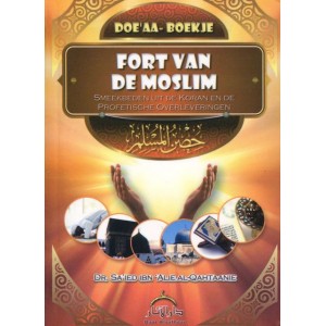 Fort van de moslim - Doe'aa Boekje