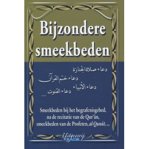 Bijzondere smeekbeden