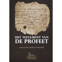 Het testament van de Profeet