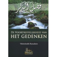 De voortreffelijkheid van het gedenken