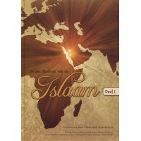 De geschiedenis van de Islam - Deel 1