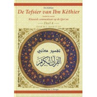 De Tafsir van Ibn Kathir - Deel 4