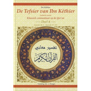 De Tafsir van Ibn Kathir - Deel 4