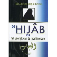 De hijab en het uiterlijk van de moslimvrouw