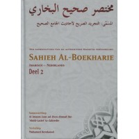 Sahieh Al-Boekharie - Deel 2
