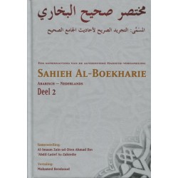 Sahieh Al-Boekharie - Deel 2