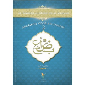 Arabisch voor beginners 2