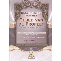 Beschrijving van het gebed van de Profeet