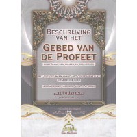 Beschrijving van het gebed van de Profeet - Pocket