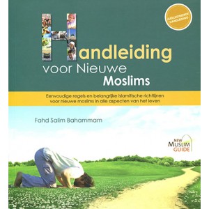 Handleiding voor nieuwe moslims