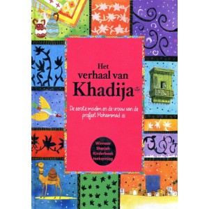 Het verhaal van Khadija