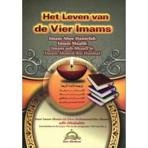 Het leven van de vier Imams