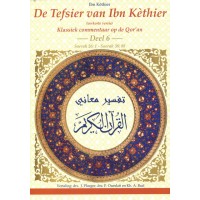 De Tafsir van Ibn Kathir - deel 6