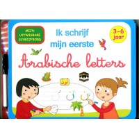 Ik schrijf mijn eerste Arabische letters