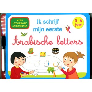 Ik schrijf mijn eerste Arabische letters