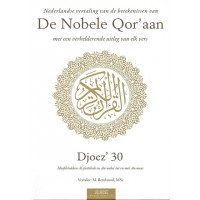 De Nobele Qor’aan - Djoez' 30