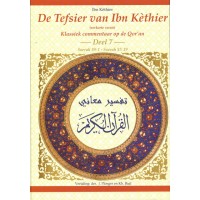 De Tafsir van Ibn Kathir - Deel 7