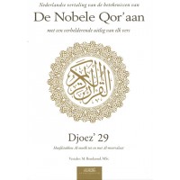 De Nobele Qor’aan - Djoez' 29