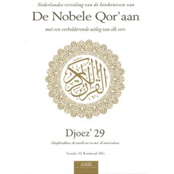 De Nobele Qor’aan - Djoez' 29