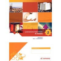 Godsdienstmethode Al Amana werkboek deel 1 - groep 3