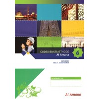 Godsdienstmethode Al Amana werkboek deel 1 - groep 6
