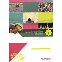 Godsdienstmethode Al Amana werkboek deel 1 - groep 7