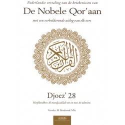 De Nobele Qor’aan - Djoez' 28