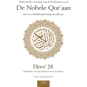 De Nobele Qor’aan - Djoez' 28