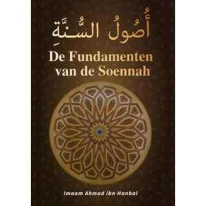 De fundamenten van de Soennah