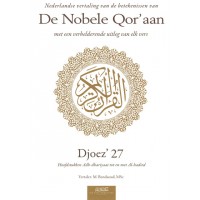 De Nobele Qor’aan - Djoez' 27