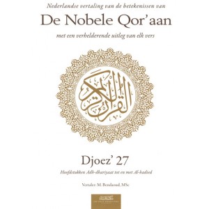 De Nobele Qor’aan - Djoez' 27