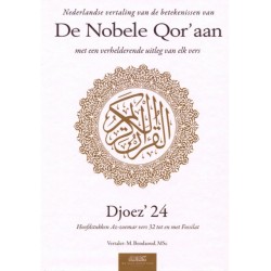 De Nobele Qor’aan - Djoez' 24