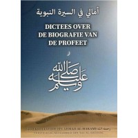 Dictees over de biografie van de profeet