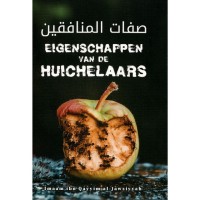 Eigenschappen van de huichelaars