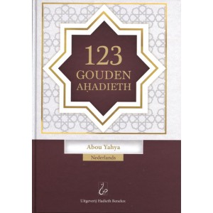 123 gouden ahadieth