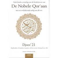 De Nobele Qor’aan - Djoez' 23