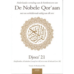 De Nobele Qor’aan - Djoez' 23
