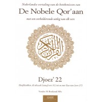 De Nobele Qor’aan - Djoez' 22