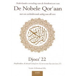 De Nobele Qor’aan - Djoez' 22