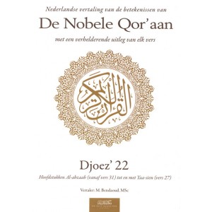 De Nobele Qor’aan - Djoez' 22