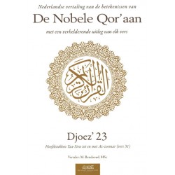 De Nobele Qor’aan - Djoez' 21