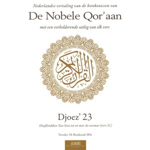De Nobele Qor’aan - Djoez' 21