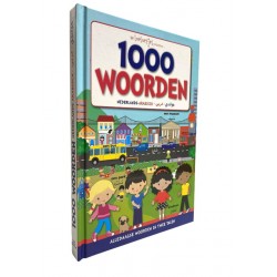 1000 woorden Nederlands - Arabisch