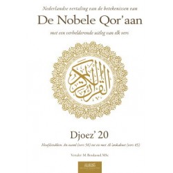 Nobele Qor'aan deel 20